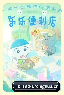 流量大爆发